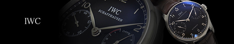 IWC 中古　メンズ