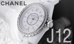 シャネルセール