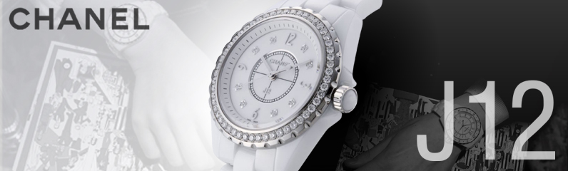 シャネルセール