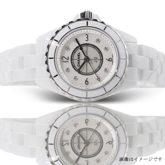 chh2570イメージ画像