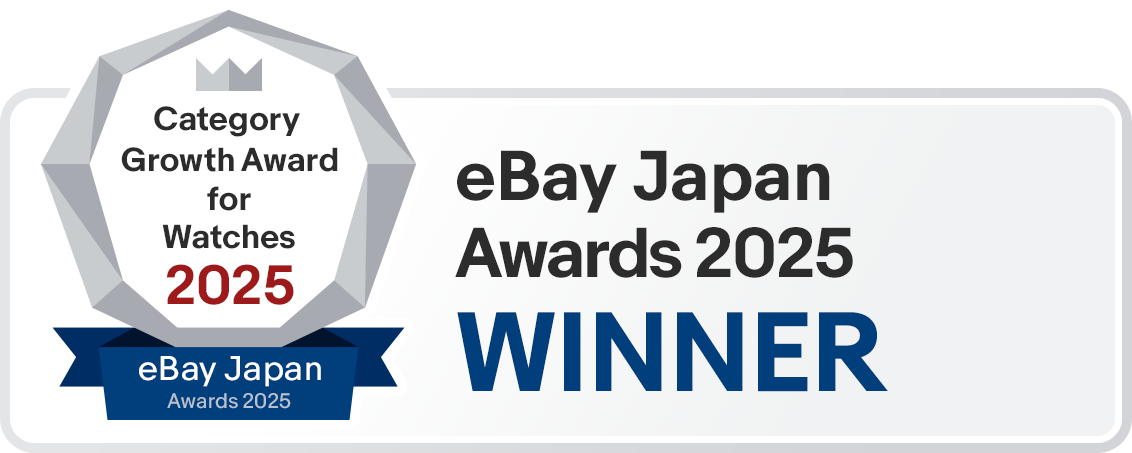 eBay award 2025