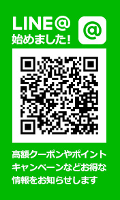 LINE@