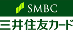SMBC 三井住友カード