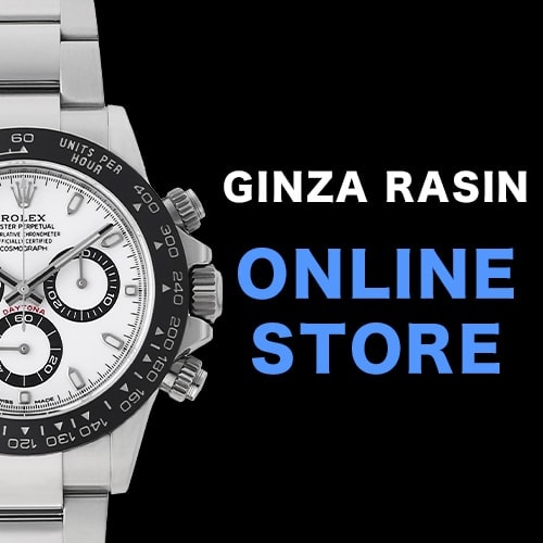 GINZA RASIN公式サイト
