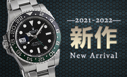 新作続々入荷