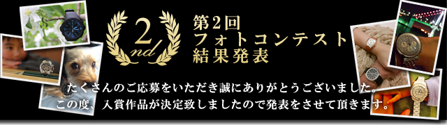 �ե��ȥ���ƥ���