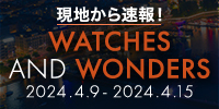 WATCHES AND WONDERS2024