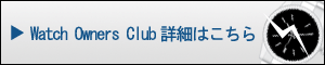 WOC
画像