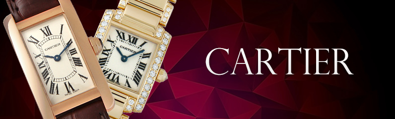 カルティエ