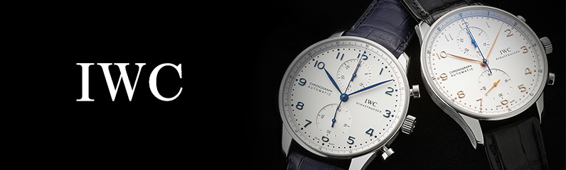 IWC
