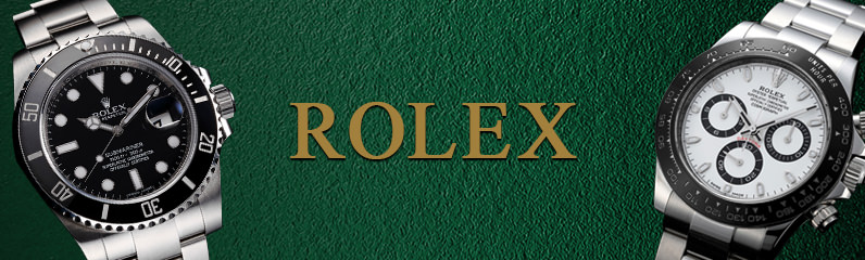 ロレックス