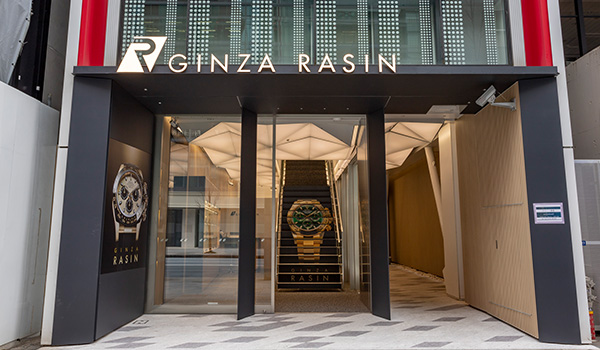 銀座中央通り店