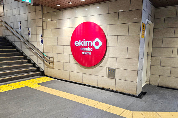 Osaka Metro　なんば駅から道順２