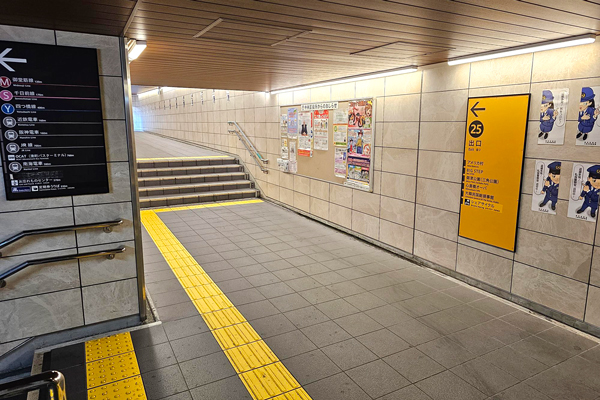大阪市営地下鉄 なんば駅から道順5