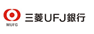 三菱UFJ銀行ロゴ
